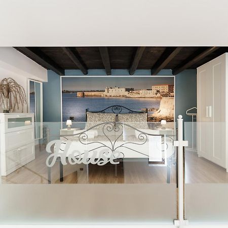 דירות סירקוזה House Aury מראה חיצוני תמונה